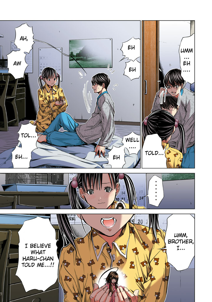 Minimum Chapter 19 - Page 5