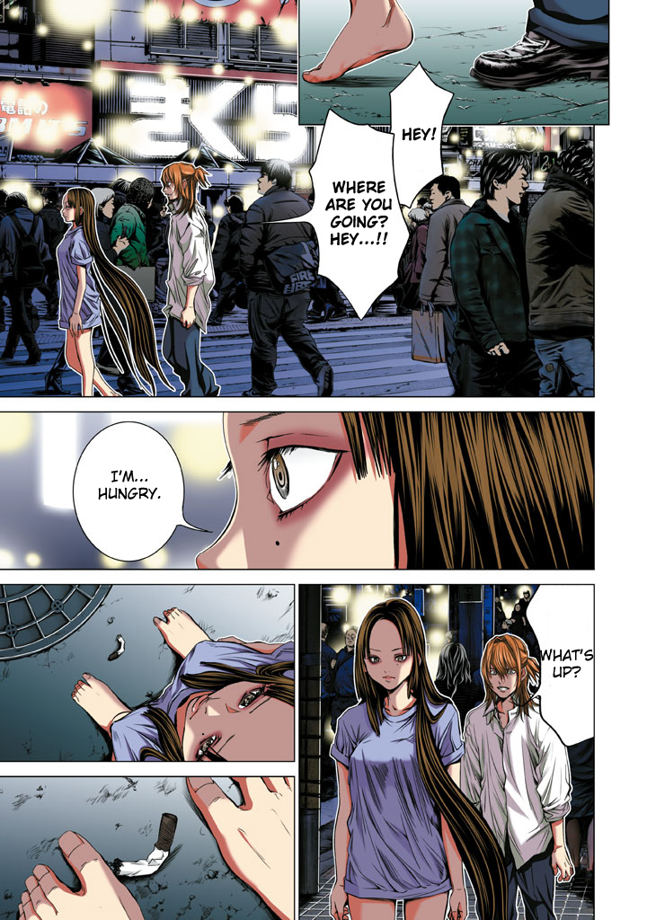 Minimum Chapter 19 - Page 9