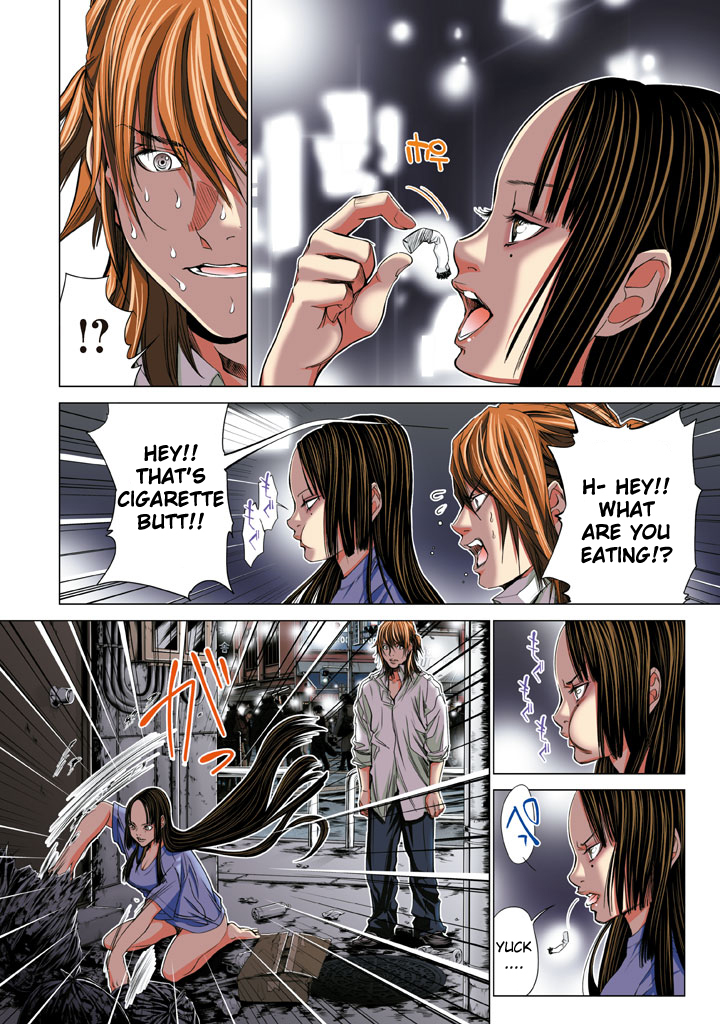 Minimum Chapter 19 - Page 10