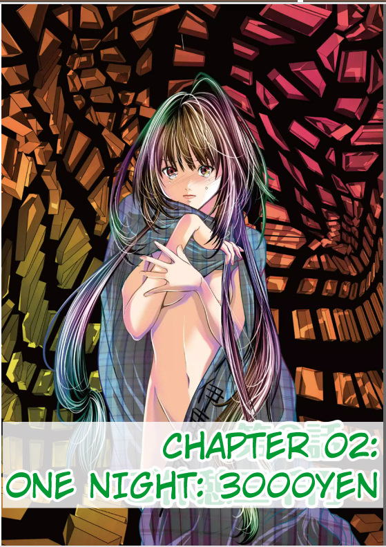 Minimum Chapter 2 - Page 1