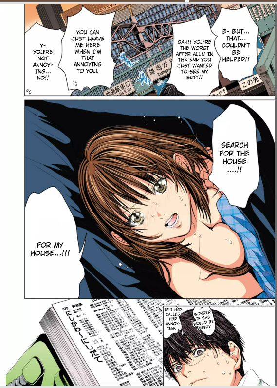 Minimum Chapter 2 - Page 11