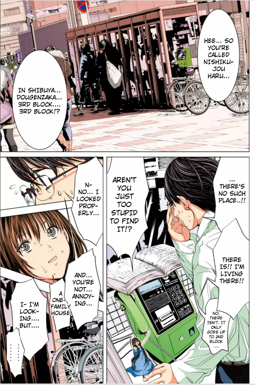 Minimum Chapter 2 - Page 12