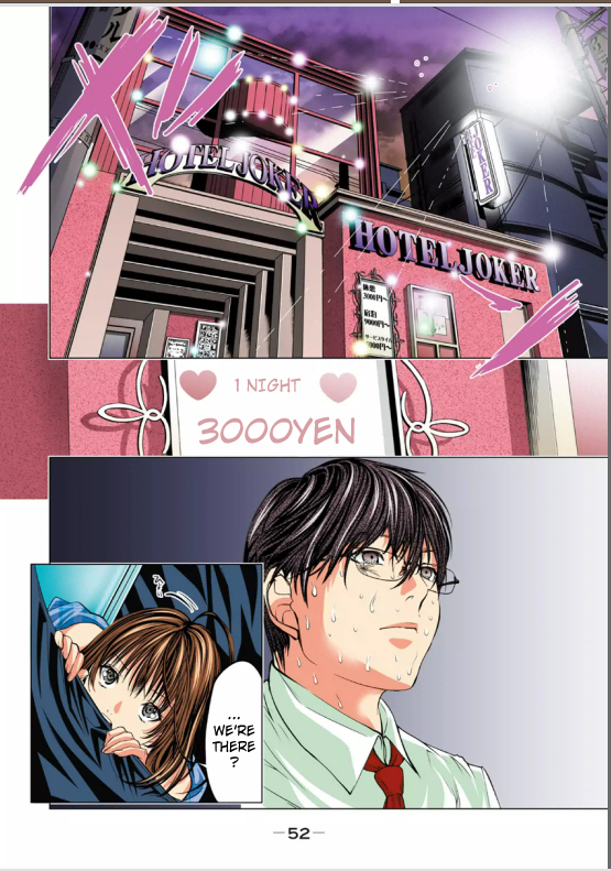 Minimum Chapter 2 - Page 13