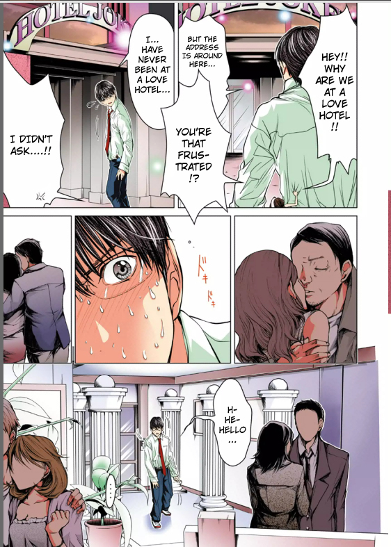 Minimum Chapter 2 - Page 14
