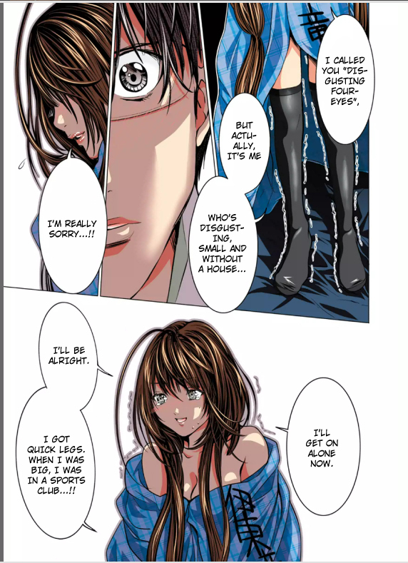 Minimum Chapter 2 - Page 20