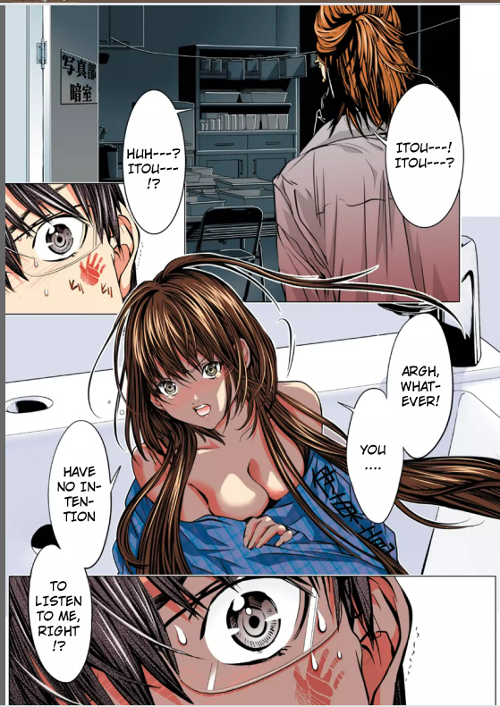Minimum Chapter 2 - Page 4