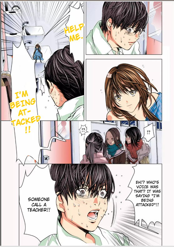 Minimum Chapter 2 - Page 6