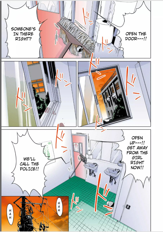Minimum Chapter 2 - Page 8