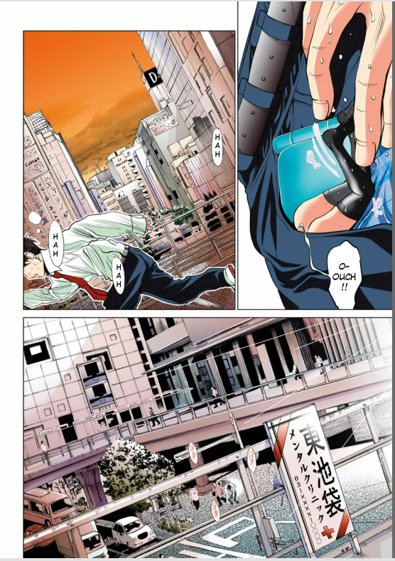 Minimum Chapter 2 - Page 9