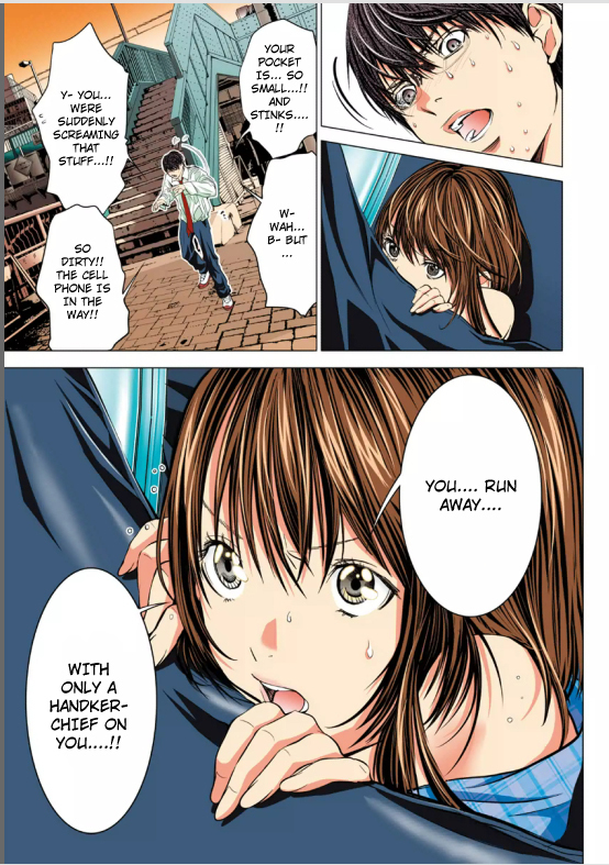 Minimum Chapter 2 - Page 10