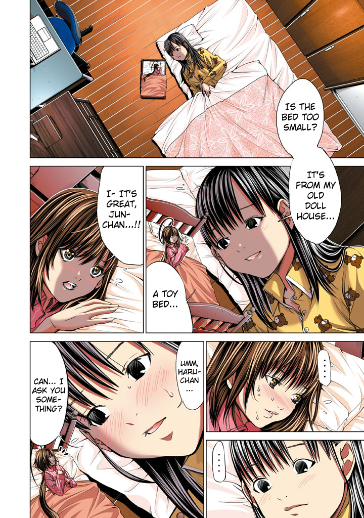 Minimum Chapter 20 - Page 18