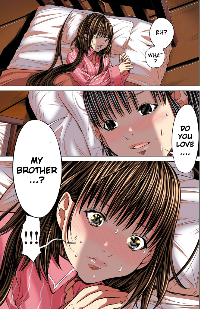 Minimum Chapter 20 - Page 19