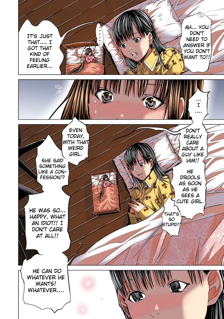 Minimum Chapter 20 - Page 20