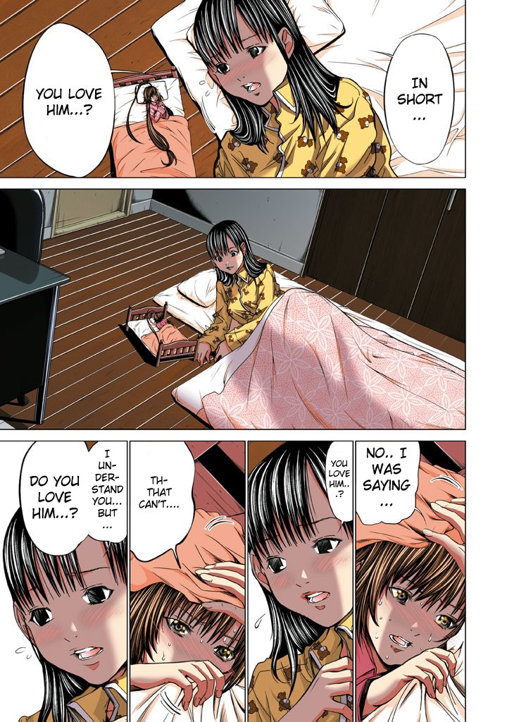 Minimum Chapter 20 - Page 21