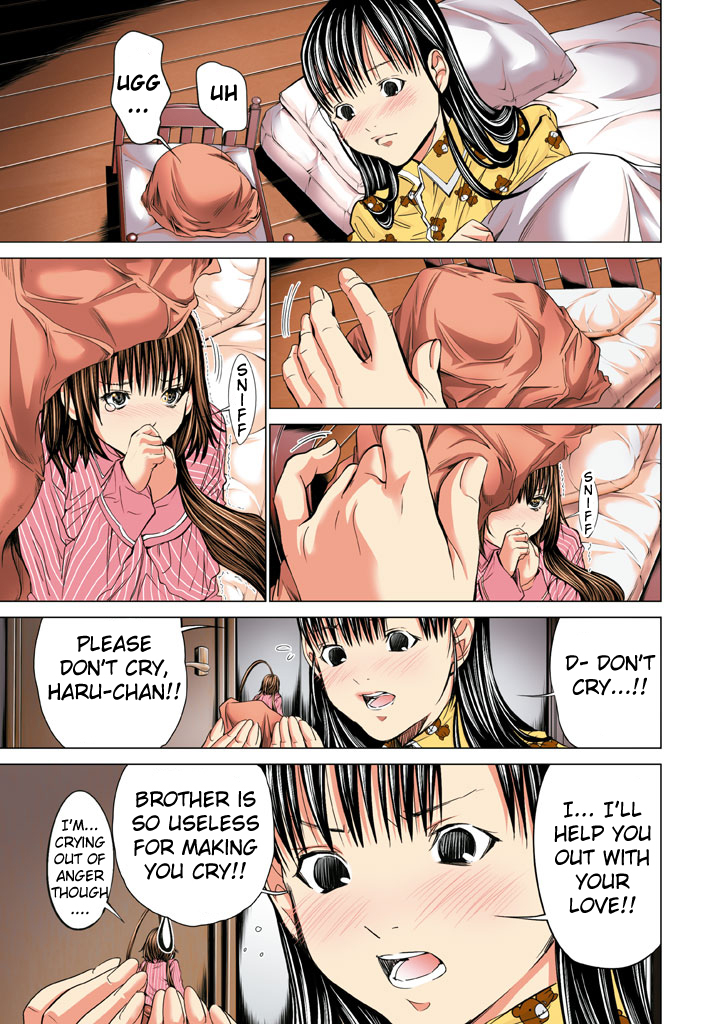 Minimum Chapter 20 - Page 23