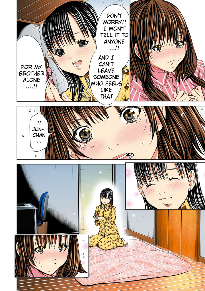 Minimum Chapter 20 - Page 24