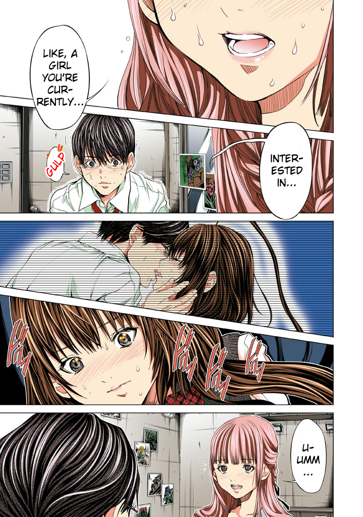 Minimum Chapter 20 - Page 5