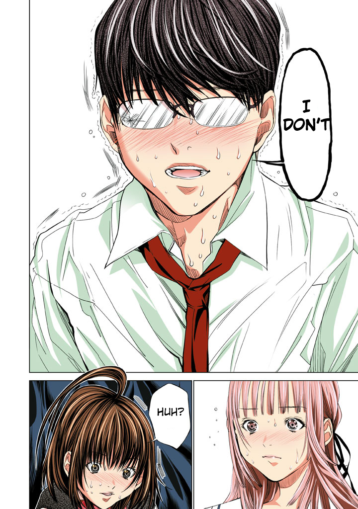 Minimum Chapter 20 - Page 6