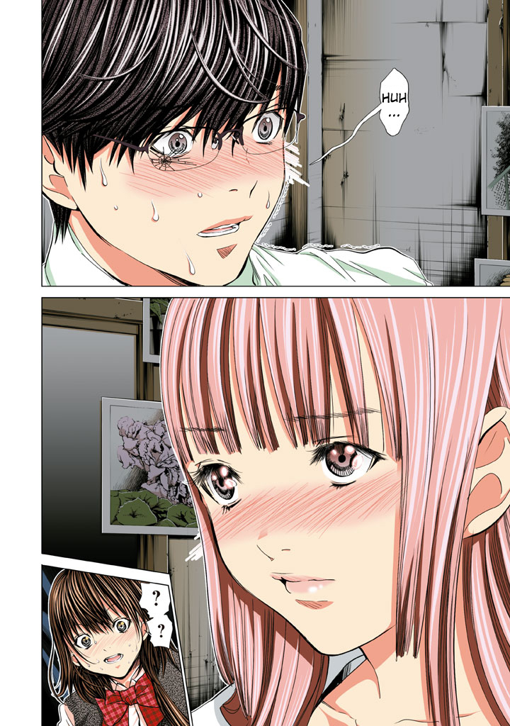 Minimum Chapter 20 - Page 8