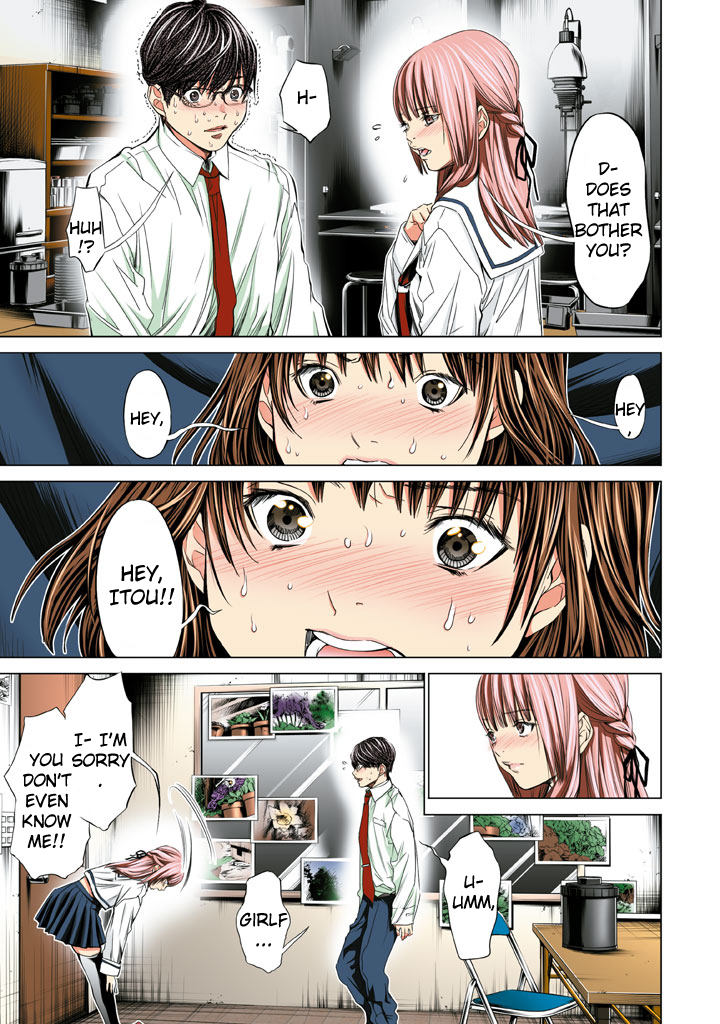 Minimum Chapter 20 - Page 9