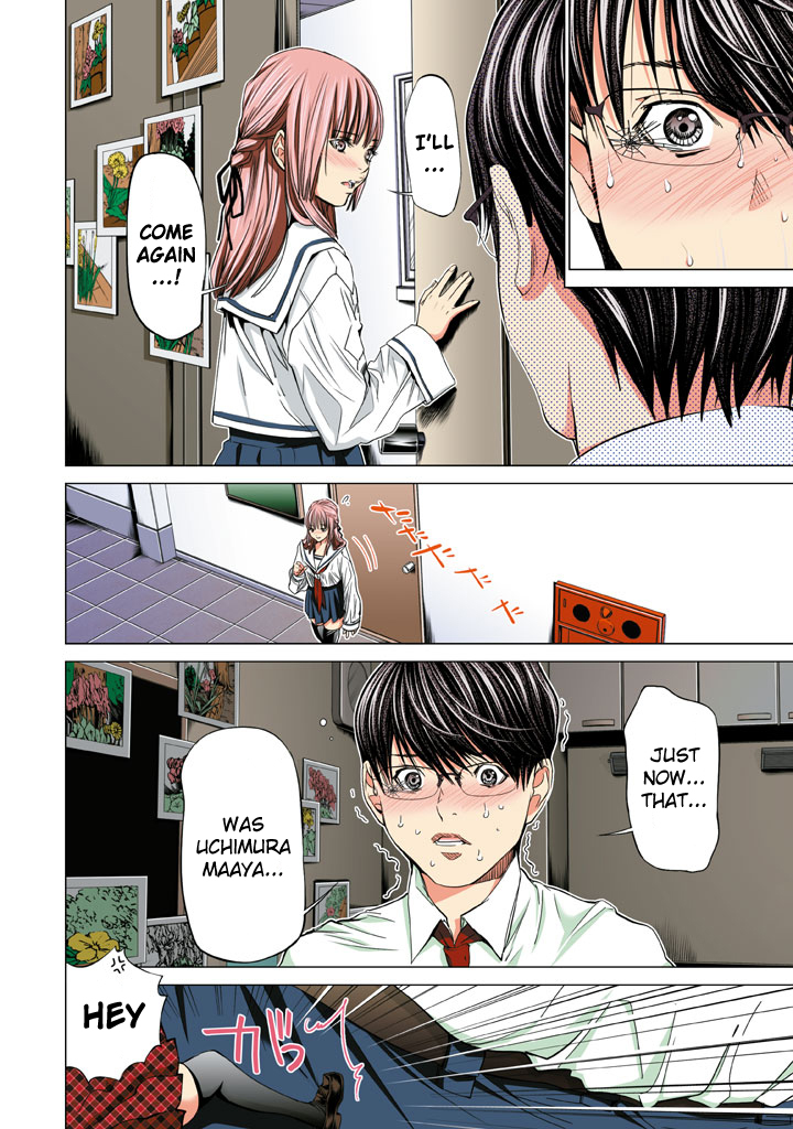 Minimum Chapter 20 - Page 10