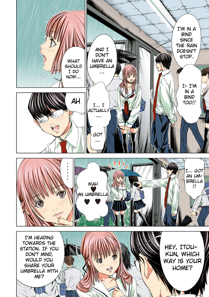 Minimum Chapter 21 - Page 12