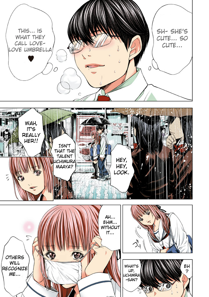 Minimum Chapter 21 - Page 15