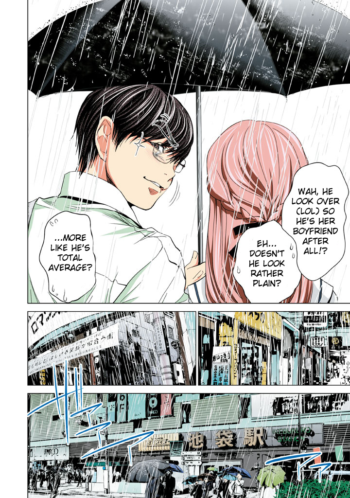 Minimum Chapter 21 - Page 18