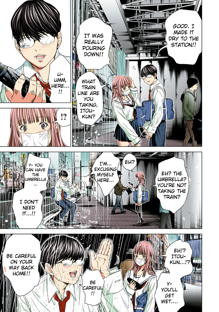 Minimum Chapter 21 - Page 19