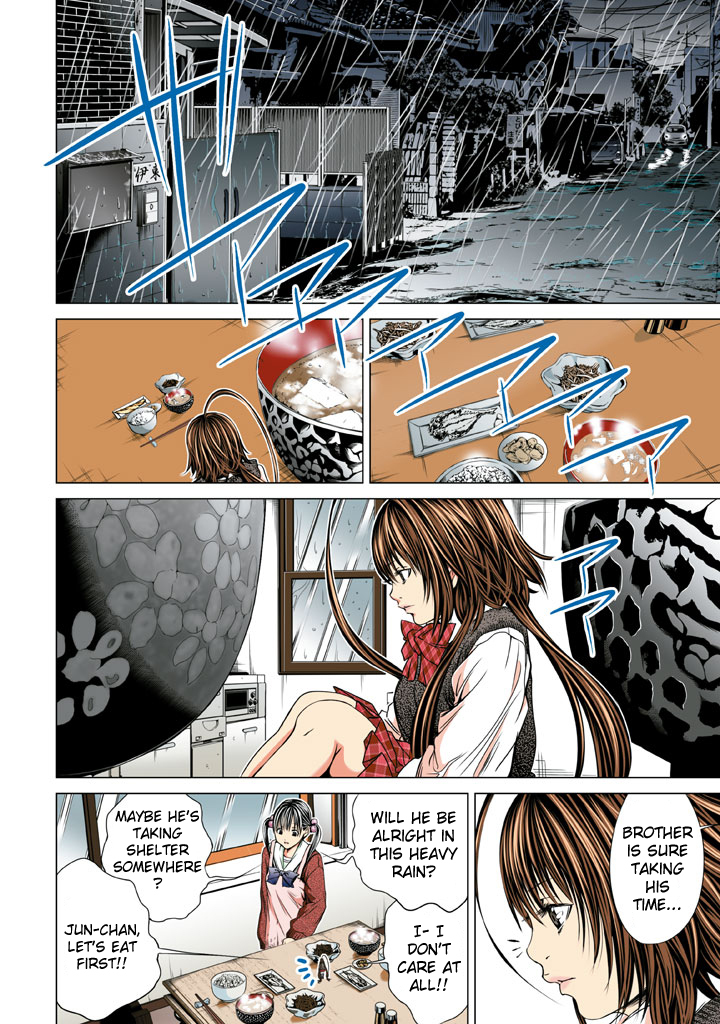 Minimum Chapter 21 - Page 20