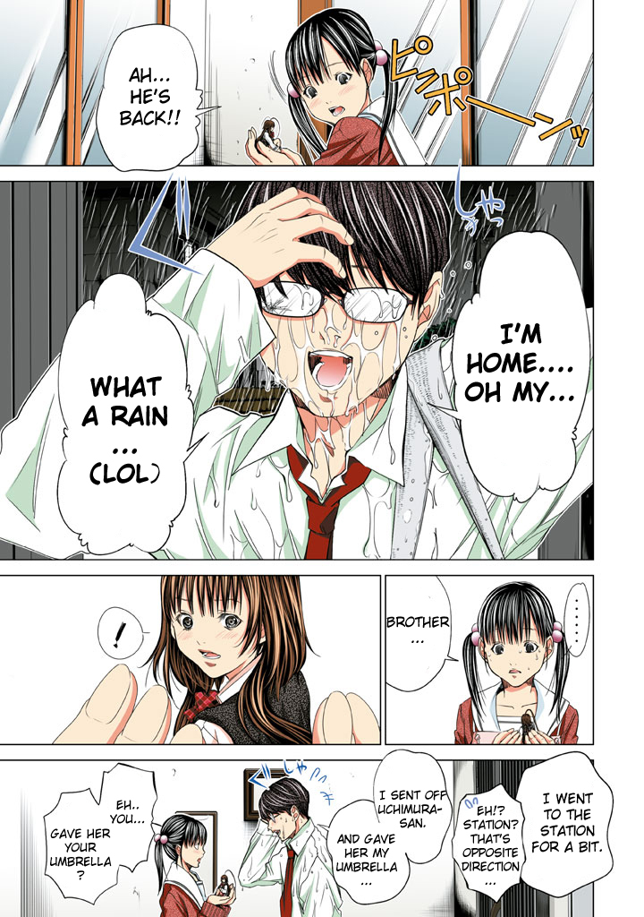 Minimum Chapter 21 - Page 21