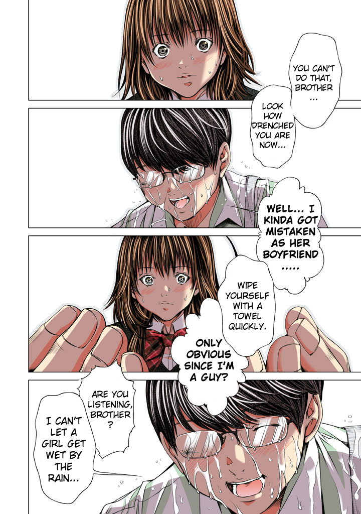 Minimum Chapter 21 - Page 22