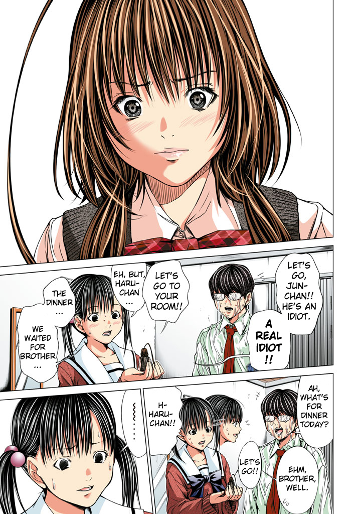 Minimum Chapter 21 - Page 23