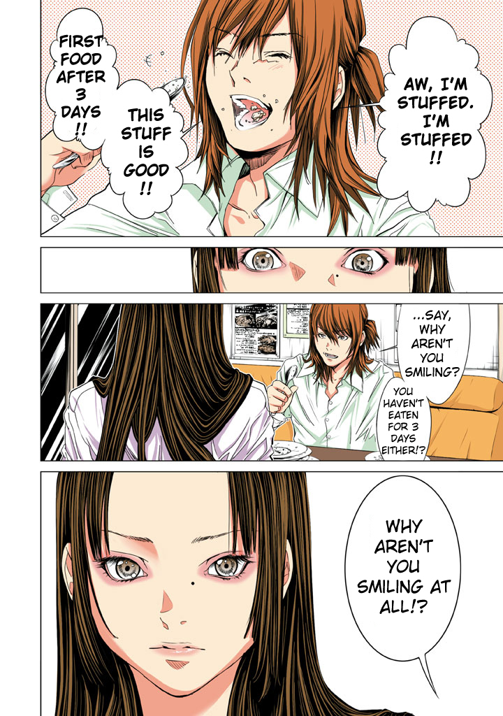 Minimum Chapter 21 - Page 26