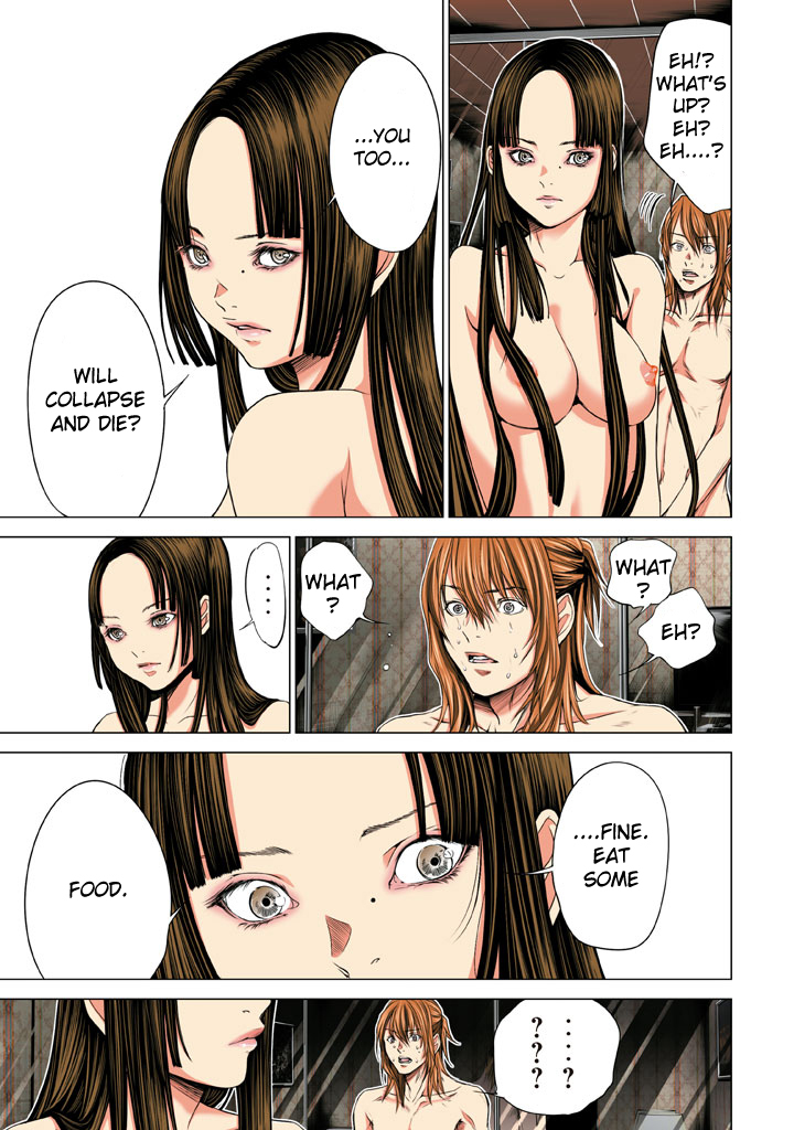 Minimum Chapter 21 - Page 5