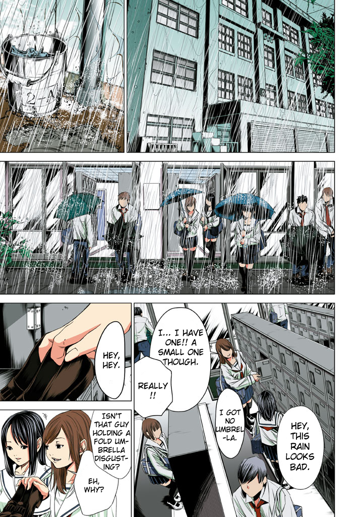 Minimum Chapter 21 - Page 9
