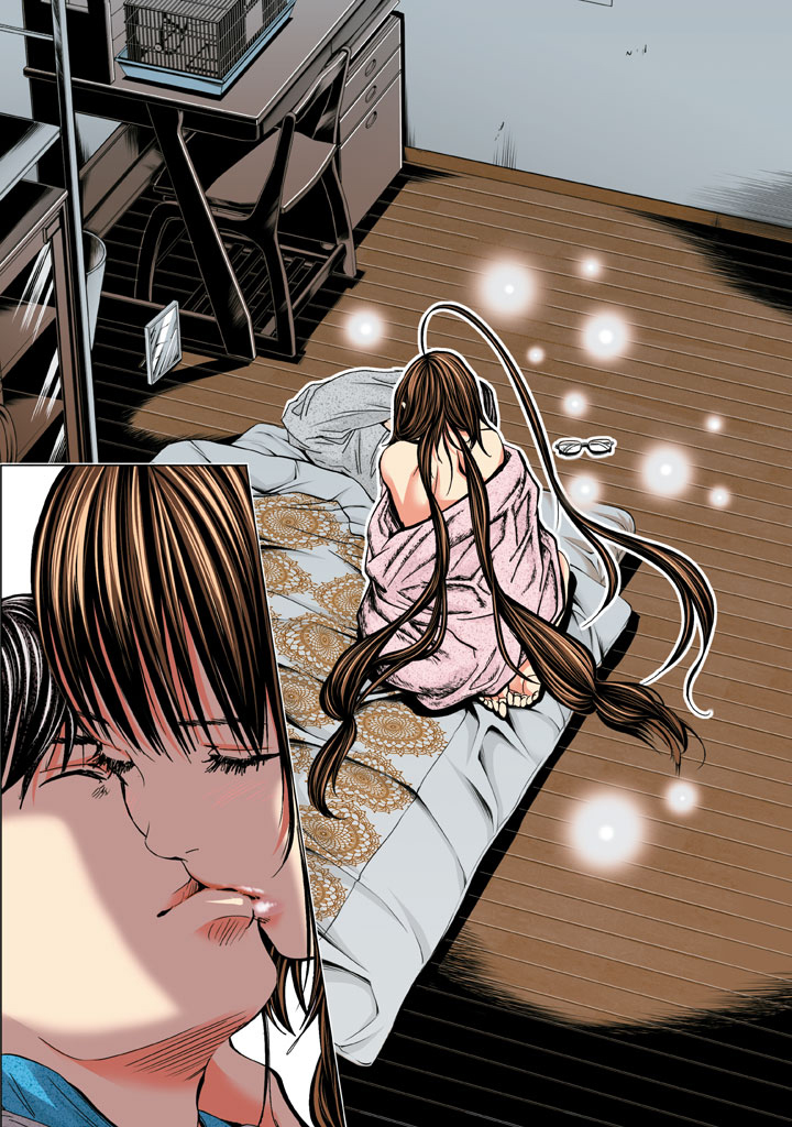 Minimum Chapter 22 - Page 14