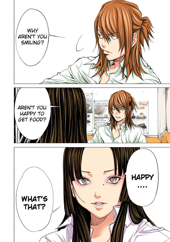 Minimum Chapter 22 - Page 4