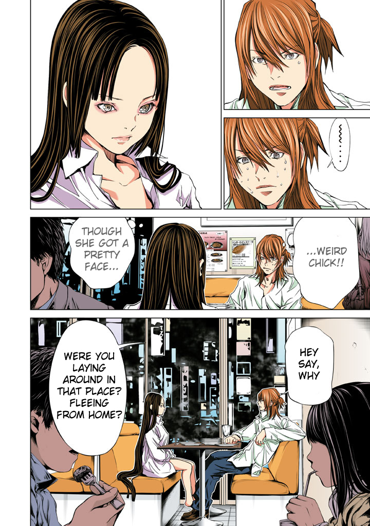 Minimum Chapter 22 - Page 6