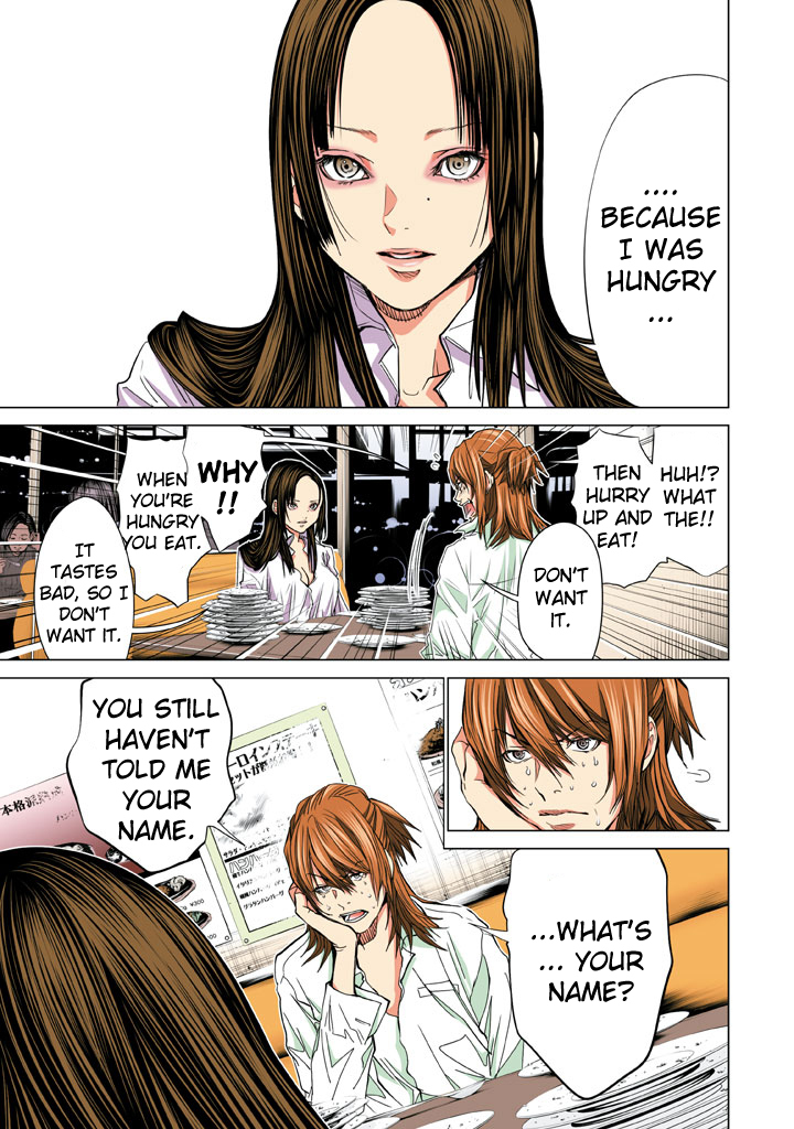 Minimum Chapter 22 - Page 7