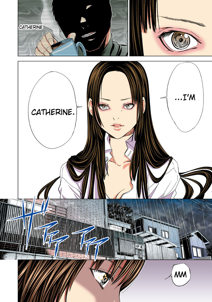 Minimum Chapter 22 - Page 8