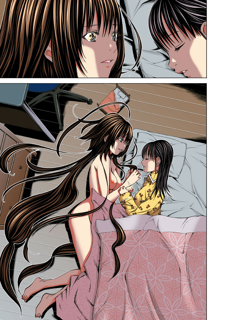 Minimum Chapter 22 - Page 9