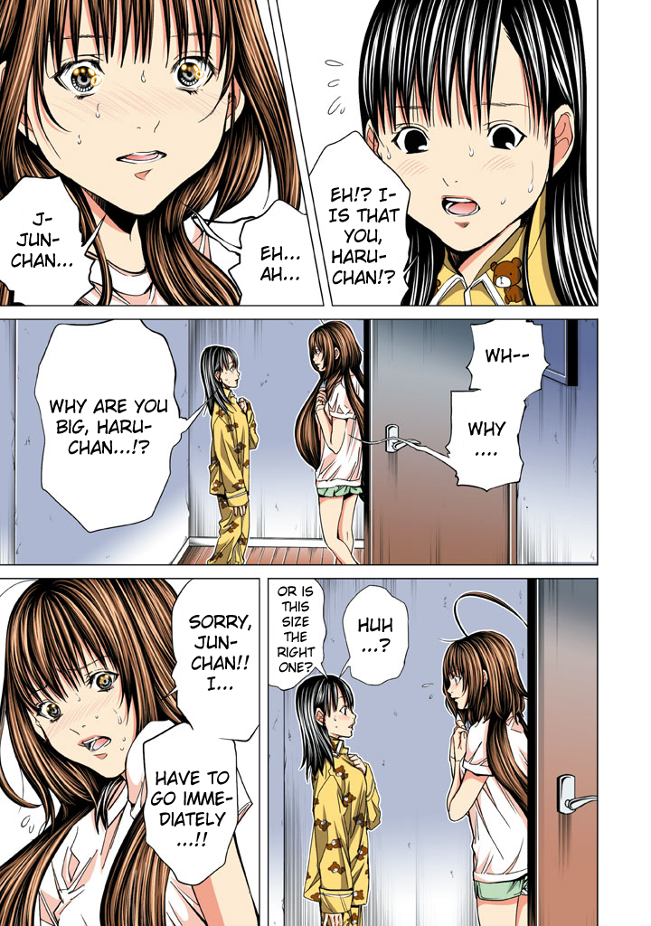 Minimum Chapter 23 - Page 11