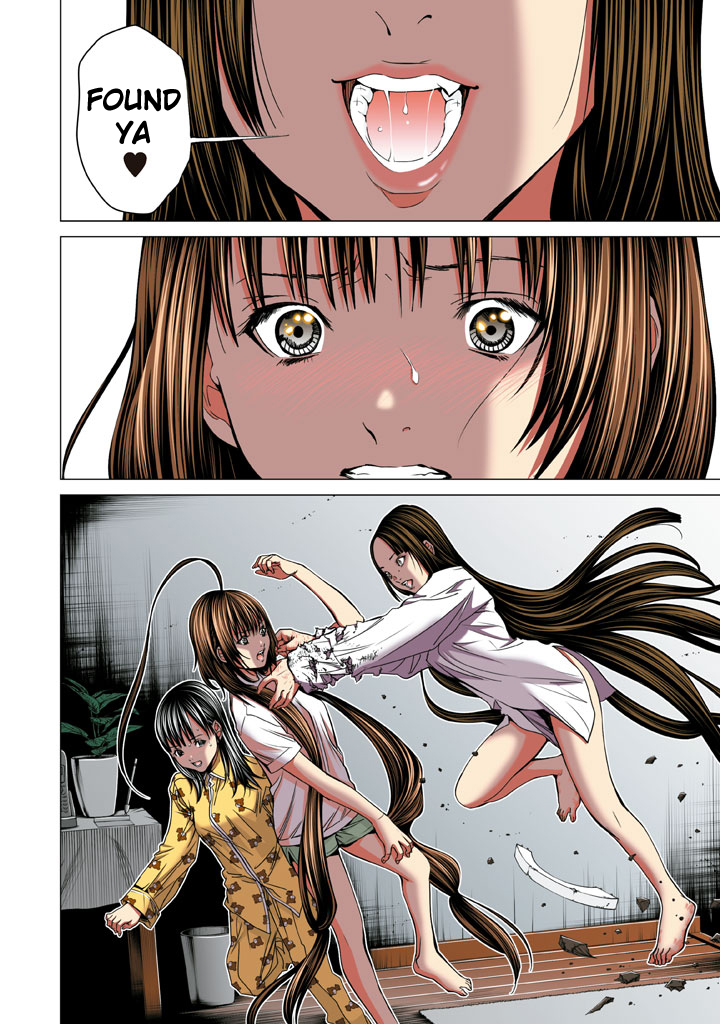 Minimum Chapter 23 - Page 16