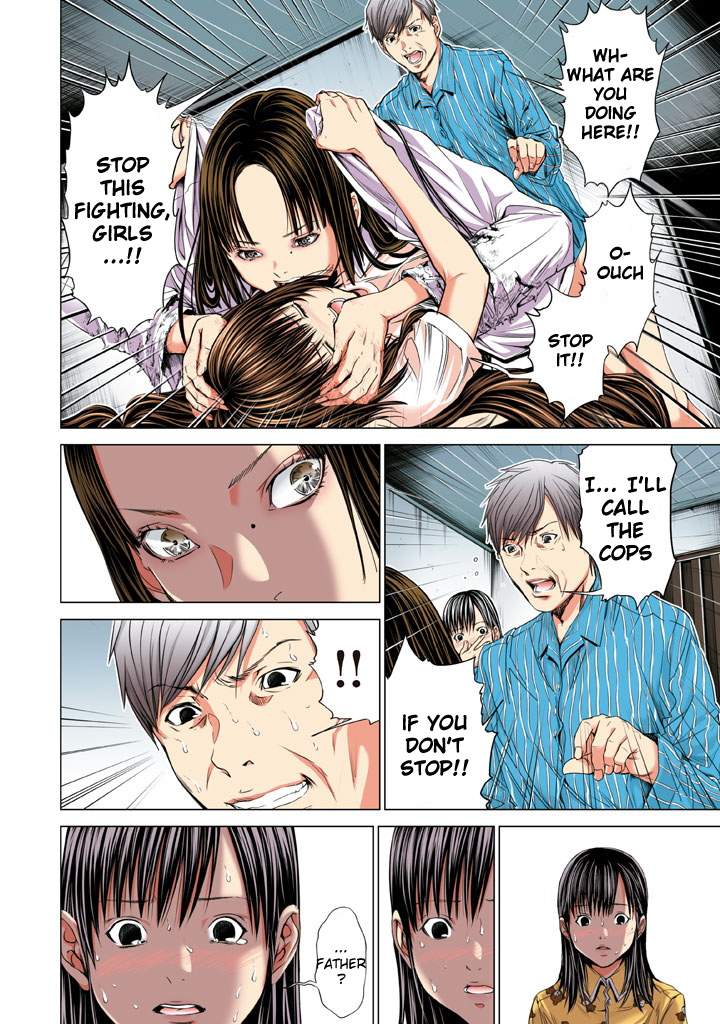 Minimum Chapter 23 - Page 20