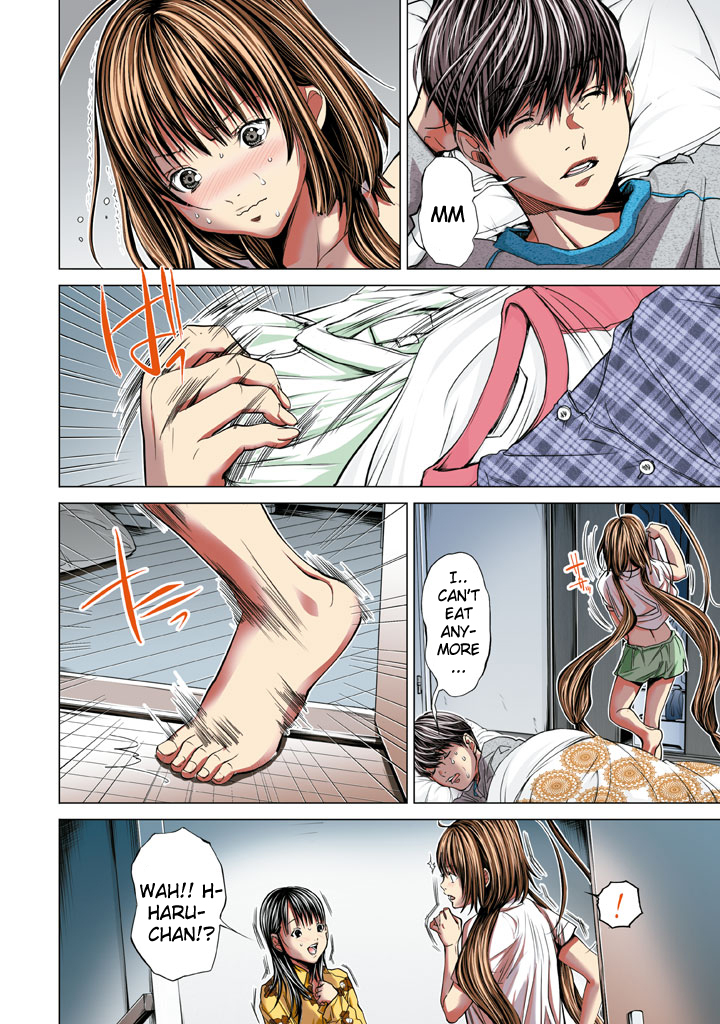 Minimum Chapter 23 - Page 10