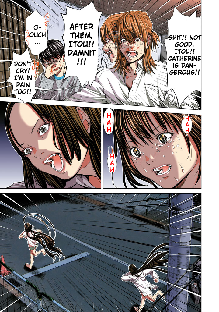 Minimum Chapter 24 - Page 13