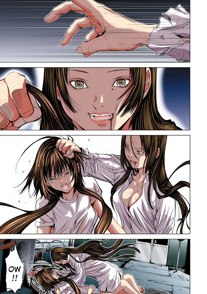 Minimum Chapter 24 - Page 15