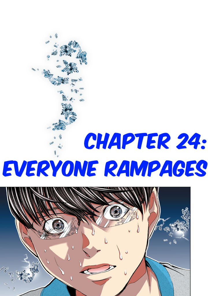 Minimum Chapter 24 - Page 3
