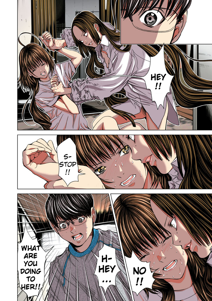 Minimum Chapter 24 - Page 6